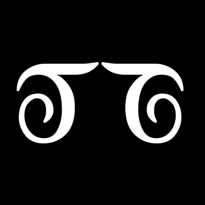 Taj Tracks Net Worth & Earnings (2026)