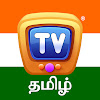 What could ChuChuTV Tamil buy with $18.75 million?