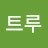 @user-qt3wf5zq3w