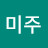 @user-xp5zn3ls4b