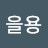 @user-eq9ju8ry2n
