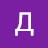 @user-cx1bj7pb5x