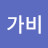 @user-ur3fq7gu2r