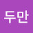 @user-qk4nu6rw2t