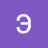 @user-xu7jh4ud4u