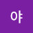 @user-jh8uf3bj7g