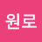 @lee-fw4jh