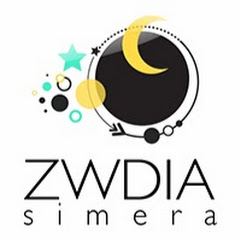 Zwdia Simera net worth