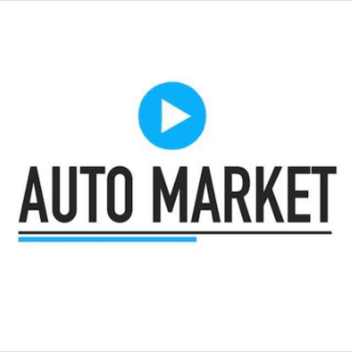 AutoMarket.hr Net Worth & Earnings (2026)