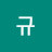 @user-hf3pe9bj4b
