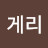 @user-bf4rq3jr2m
