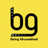 What could Being Ghumakkad buy with $132.6 thousand?