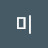 @user-os2hf5en7d