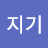 @Hwanseokchoi