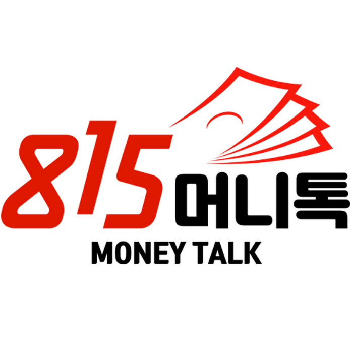 815머니톡 Net Worth & Earnings (2026)