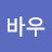 @user-hc7ni8je4n