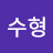 @user-be6fe1ic2z