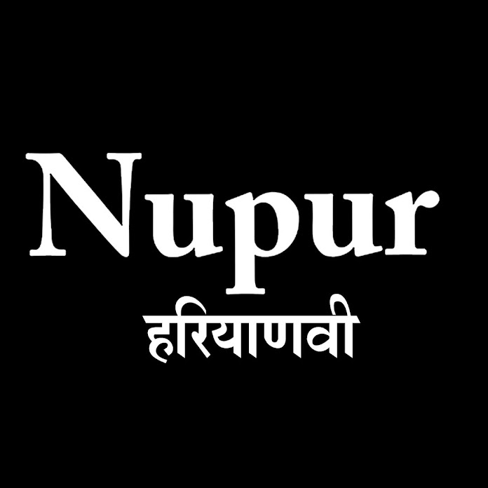Nav Haryanvi Net Worth & Earnings (2025)