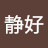 @user-ob1er6bg6s