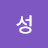 @user-wg6oe4hd6n