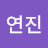 @user-yq7xt8kt5u