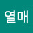 @user-ib5up2dx2u