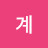 @user-dx1jm2ox3k