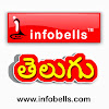 What could infobells - Telugu buy with $42.6 million?