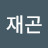 @user-ui5zu1tc7k