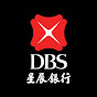 DBS Hong Kong