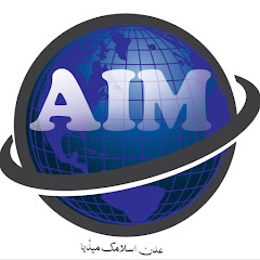 Adan Islamic Media net worth