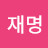 @user-yx5zj1ut7u