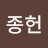 @user-of5df4ql4w