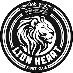 Логотип каналу Fight Club Lion Heart