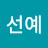 @user-it3wp4qd6d