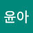 @user-sh9tu6ke7w