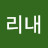@user-qo5mo1fh6g