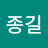 @user-pl4jw3mi9c