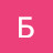 @user-rn8ju4vq5q