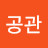 @user-tc7mt9ib1w