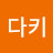 @user-mg9ke8cy2i