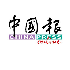 China Press 中國報 Avatar