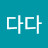 @user-dd2jh4bb6r