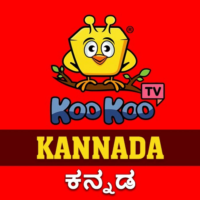 Koo Koo TV - Kannada Net Worth & Earnings (2024)