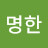 @user-rm4jh7iw6f
