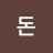 @user-cj3dm6yh5n
