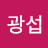 @user-gj3ku9ir4r