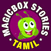 What could MagicBox Tamil Stories buy with $1.1 million?