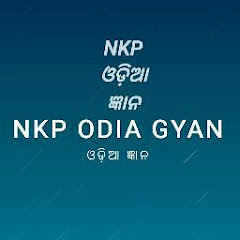 NKP ODIA GYAN net worth