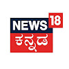 What could News18 Kannada buy with $19.08 million?